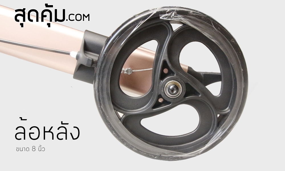 รถเข็นช่วยเดิน พยุงเดิน ผู้สูงอายุ คนชรา ผู้ป่วย Rollator รุ่น BT-53-Silver